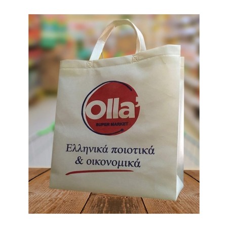 Τσάντα αγοράς με πιέτα GP 0024